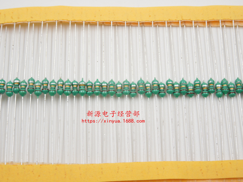 1/4W 0.25W 色环电感 0307 色码电感 直插色环电感 1UH