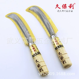 刨子、削皮器;水果刀;不锈钢厨用刀