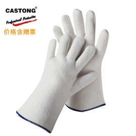 卡司顿200度耐高温锅炉防火烫手套 bbq烧烤箱烘焙手套 隔热手闷子