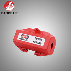 大型220/500V插头锁 4631532321_1062852135.230x230.jpg