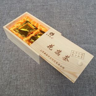 Pull-out Lid Rectangular Wooden Box Tea Box Essential Oil Wooden Box Wooden Honey Packaging Box Tea Cake Packaging Gift Box