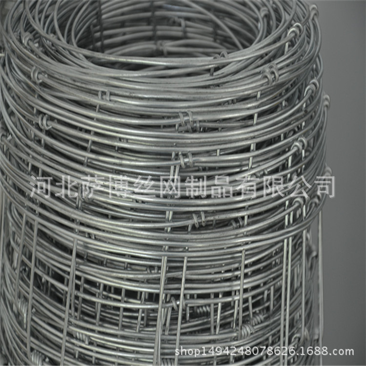 厂家直销牛羊铁丝围栏网养羊网养殖家畜牛羊护栏网【现货批发】