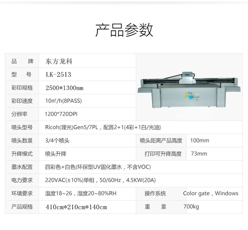 3981725334_1303754507_副本_副本