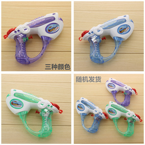 Children's beach water toys 18cm cool 971 water gun enhanced version summer boys toy hot sale