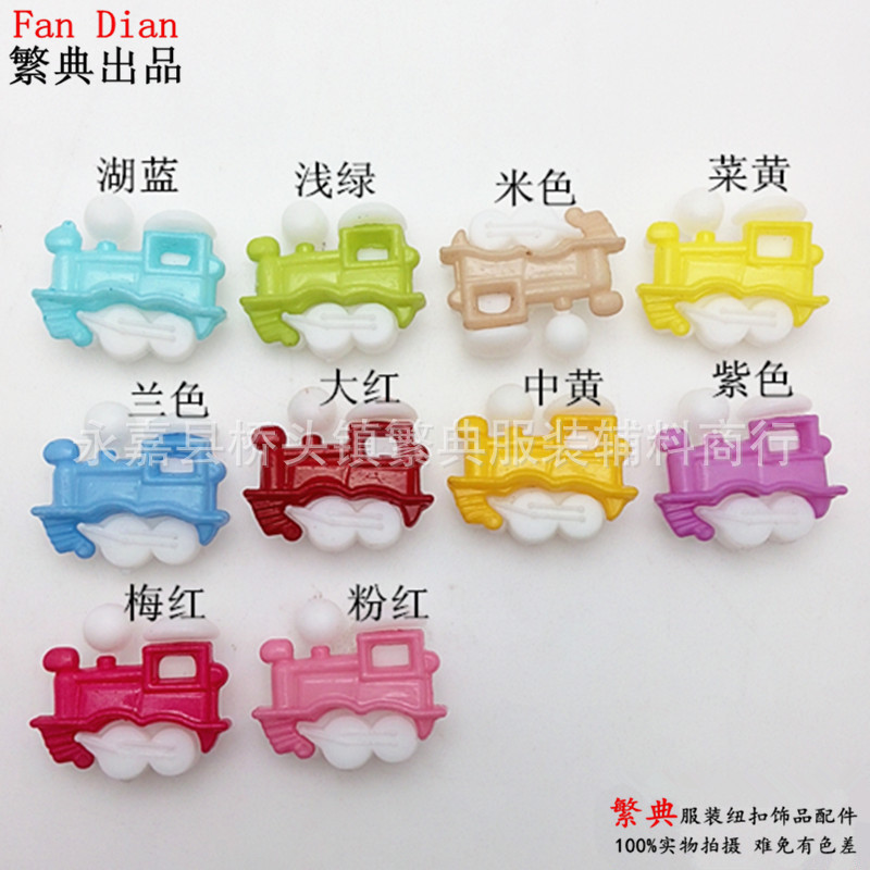 2197981537_1907126060___r__=14