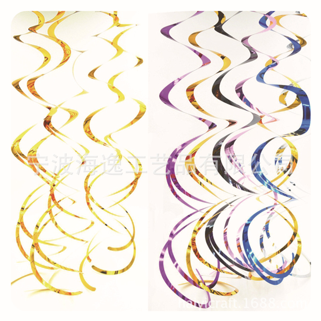 Queena-Spiral-PVC-Accessories-