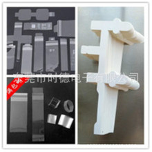 �֙C�����Ĥ/�����z��Ĥ/������oĤƬ13#ĤƬ/USB������ĤƬ