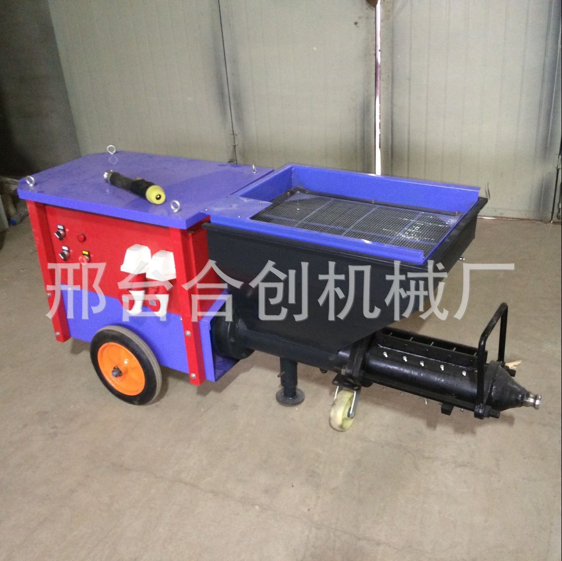 QQ圖片20170503172223