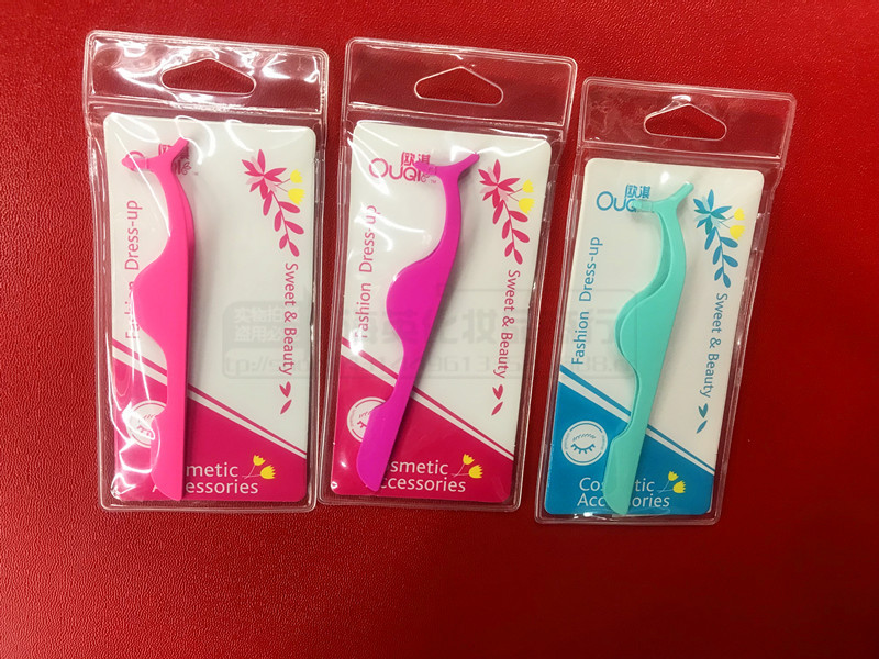 QQ图片20171015132231_副本