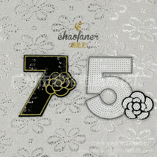 裤子补丁贴图片_裤子补丁贴图片大全 - 阿里巴