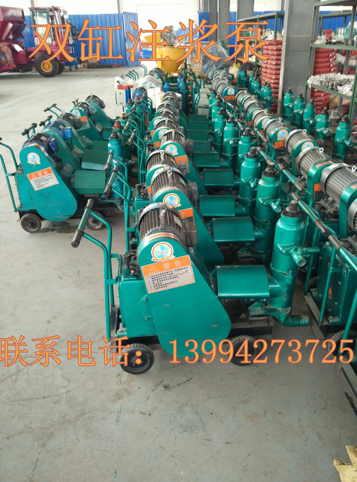 安徽省六安市桥梁锚杆注浆耐用