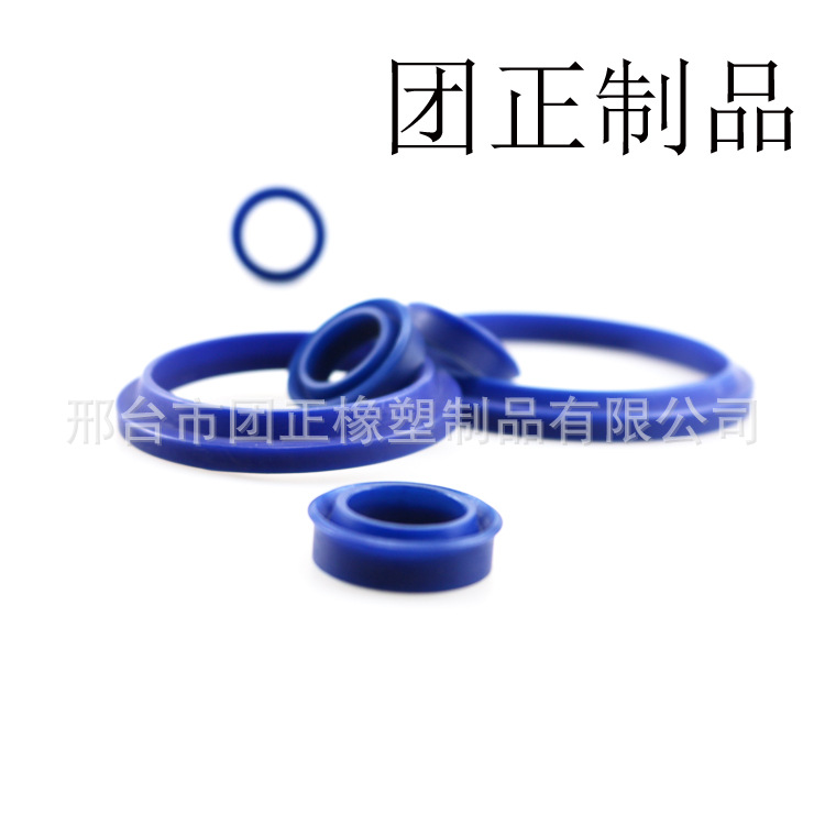 现货供应UN/DH/UHS密封圈 聚氨酯油封  80*90*6