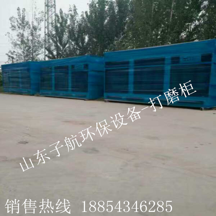 微信圖片_20170324091323_編輯_副本