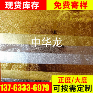 �L�����l ���y�� �X�����y���� ��ɫ���y���� ����
