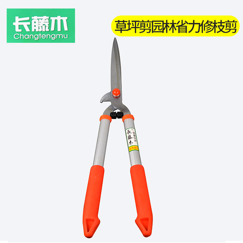 供应草坪剪 整篱剪 园林省力修枝剪 园艺剪刀园林工具