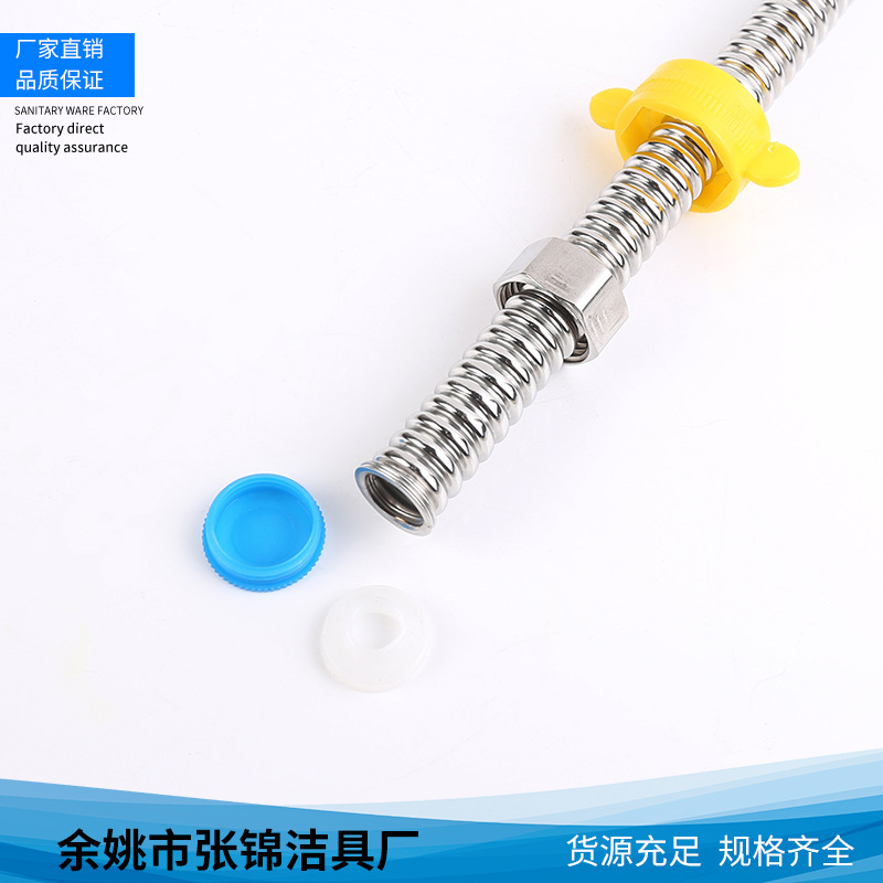 The plumbing manufacturer supplies new 201 stainless steel corrugated pipe toilet basin faucet metal hose wholesale undefined