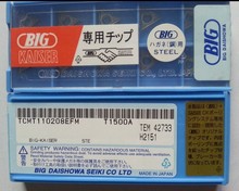 BIGѺMƬTCMT110204-EFM T2000ZմɉT