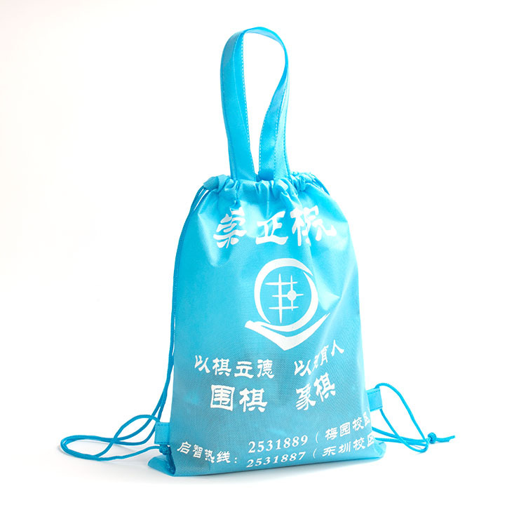 无纺布袋束口袋抽绳双肩书包袋定做环保袋定制培训袋背包手提袋子