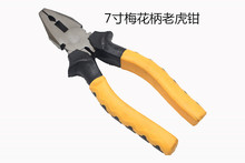�ϻ��Q䓽z�Q ���߽M��䓽z�Q ����ƽ�^�Q���l