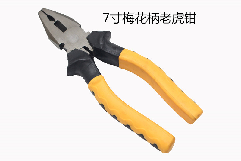 老虎钳钢丝钳 工具组套钢丝钳 多用平头钳批发