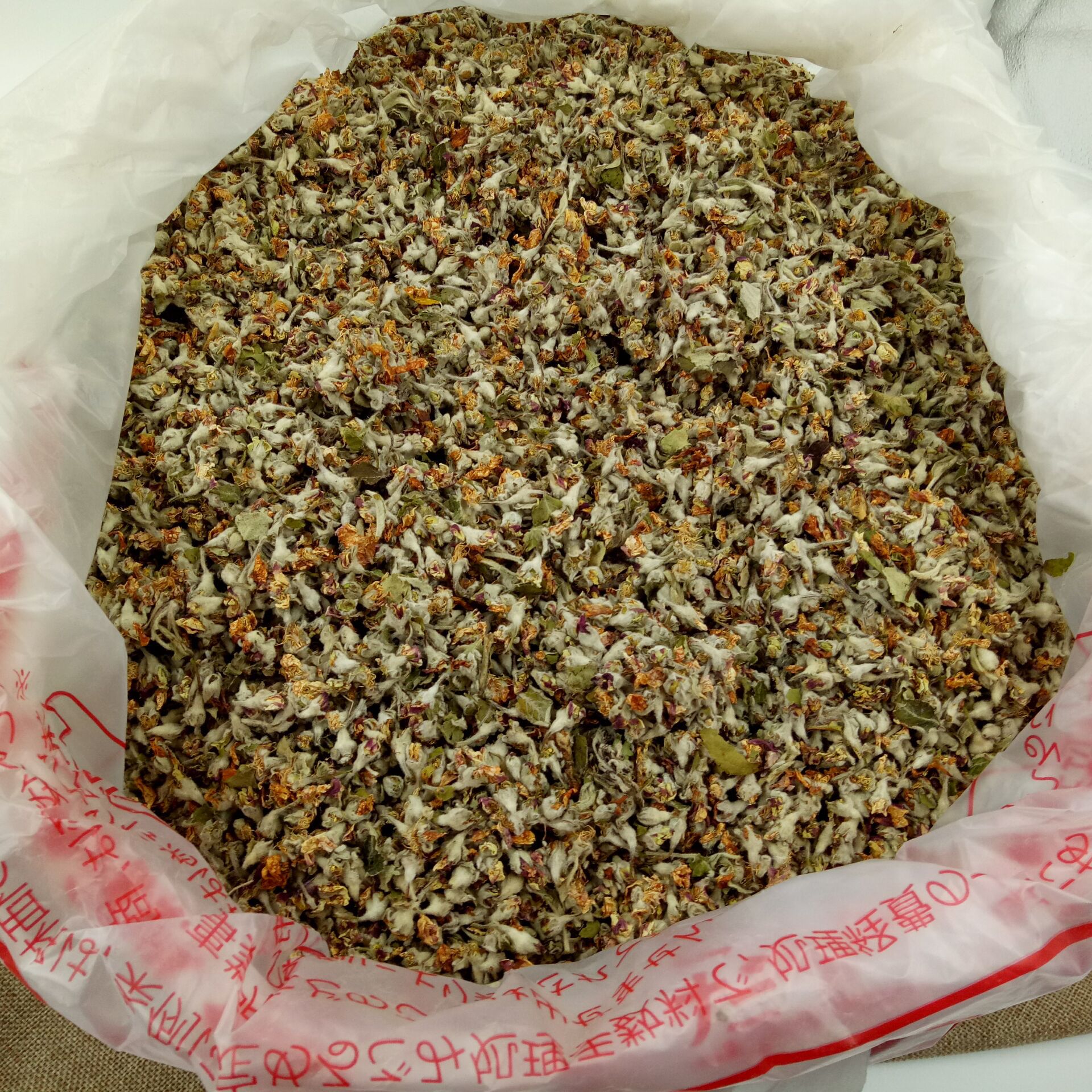 Apple Blossom Herbal Tea 苹果花 Loose Flower Tea 500g for Daily Infusions overview