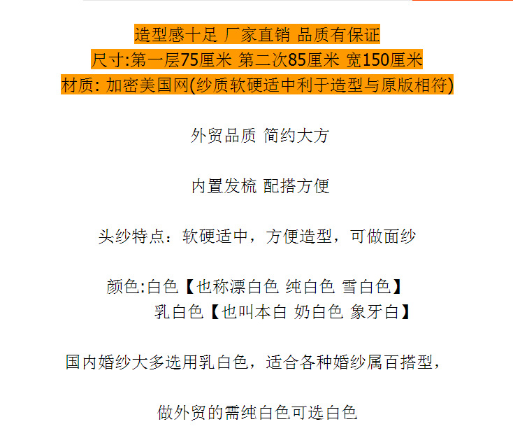 QQ截图20170701151408
