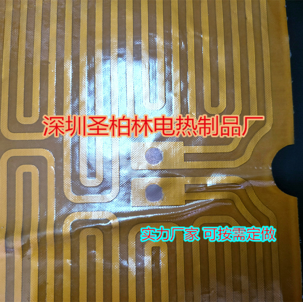 热膜 柔性PI加热膜 PI发热膜 PI发热片 厂家专业