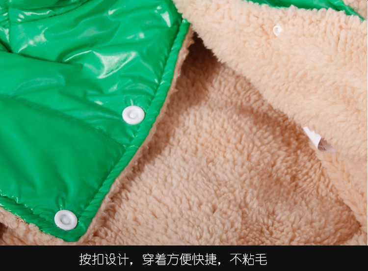 C-_Users_Administrator_Desktop