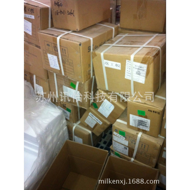 涿州市冠豪太阳能汽车PET标签模切彩印厂密封垫PET矩形油封汽车泵