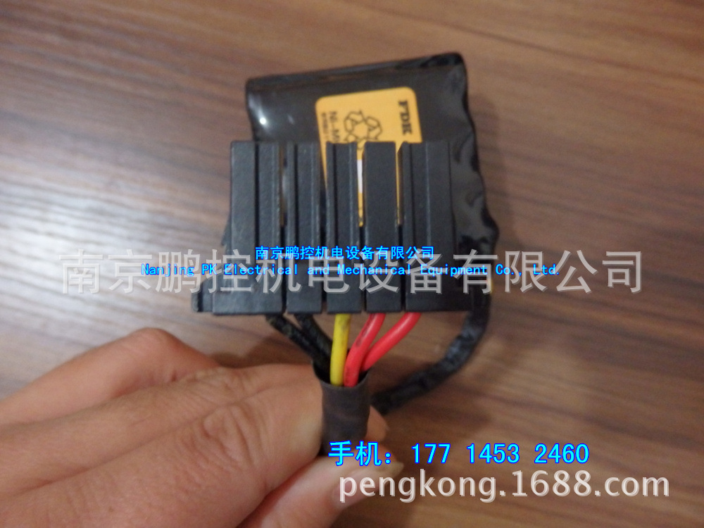 日本桥本滤网 P2045A