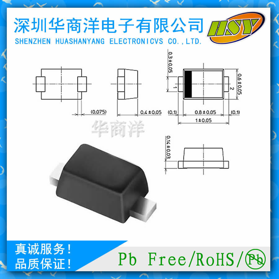 ESD9C3.3ST5G SOD-923 全新原装现货