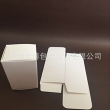 �S��ֱ�N 350g�׿����ۺ��^�� ��ͨ�۵� ���b�� �oӡˢ ���ĈD