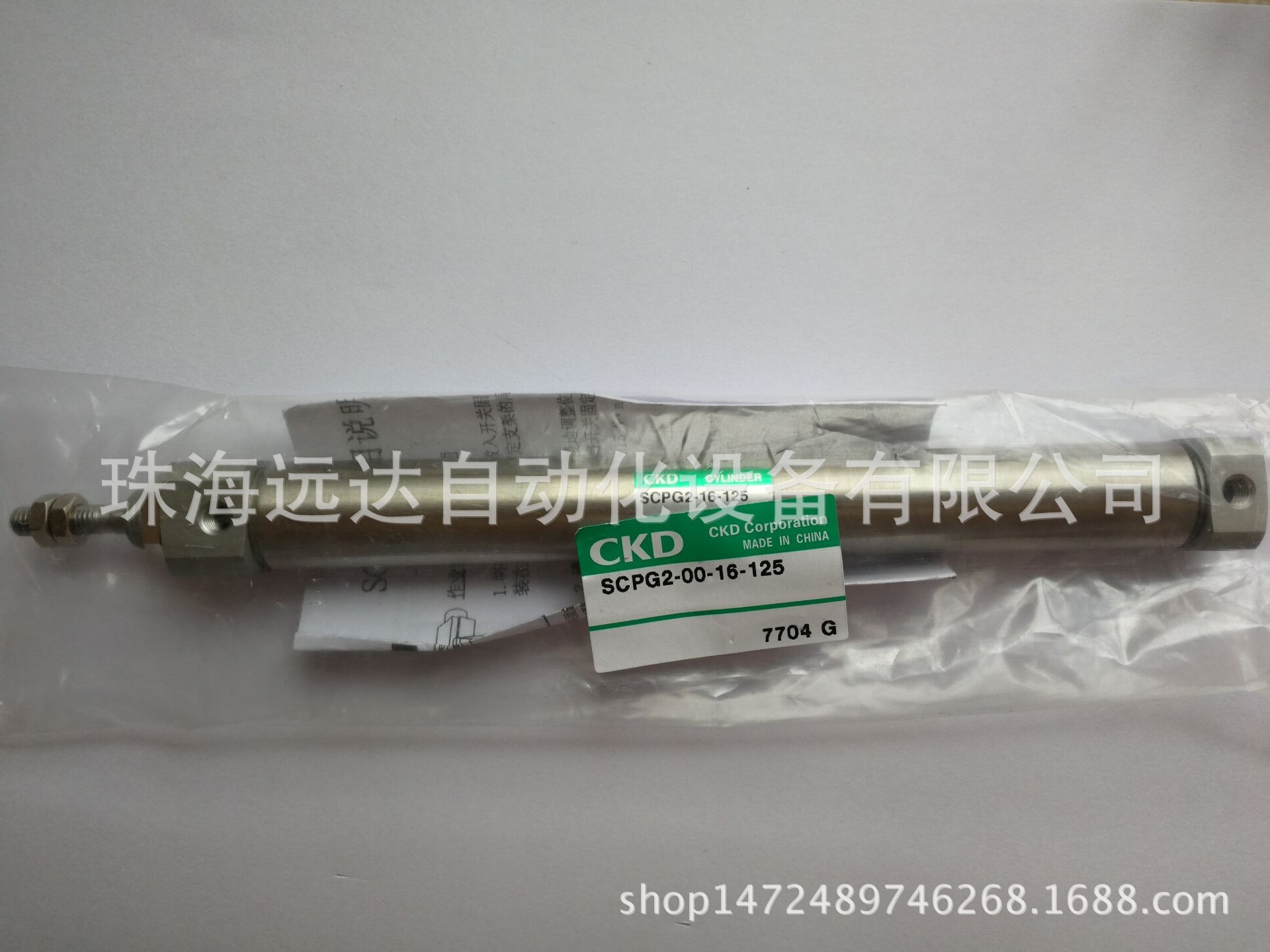 供应正品CKD气缸SCPG2-00-16-125