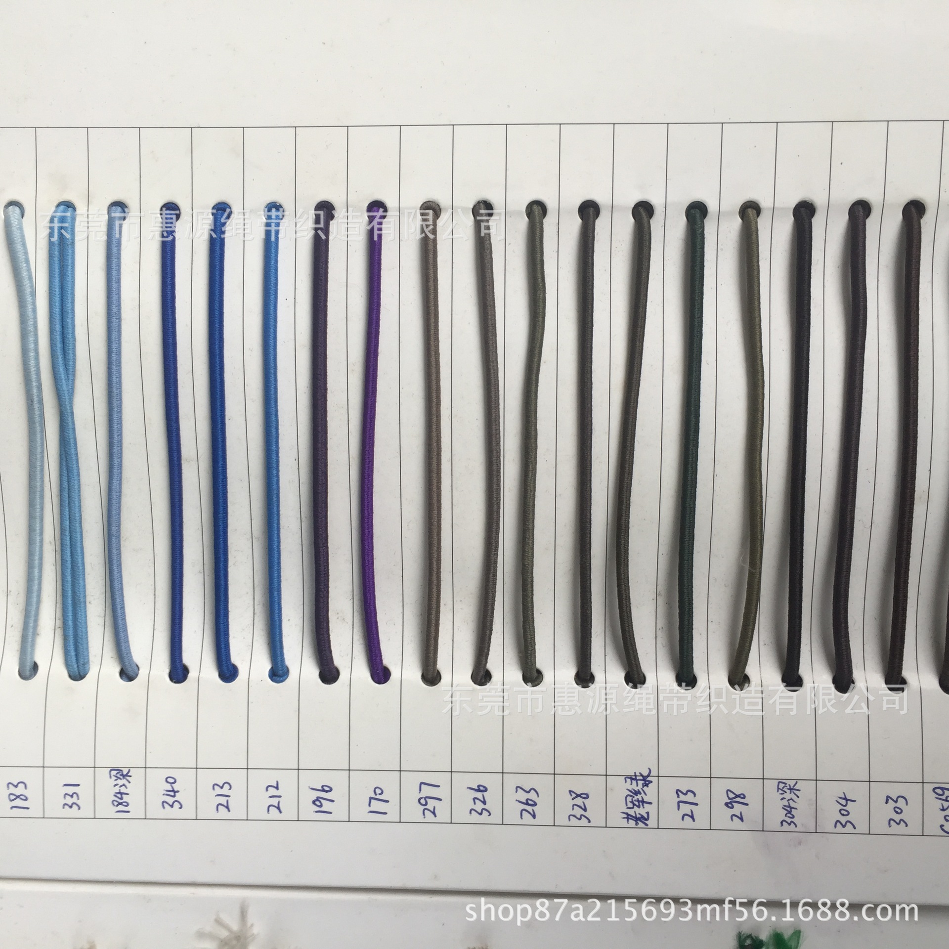 2mm 橡筋绳 松紧绳 弹力绳 丈根绳 橡皮圈 弹力绳子-阿里巴巴