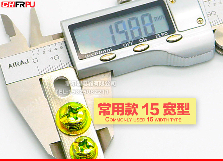 5孔3X15零排详情页_10