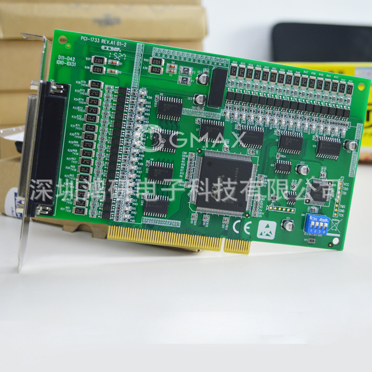 供应研华科技PCI-1733工业采集卡32路隔离数字量输入板卡质保两年|ru