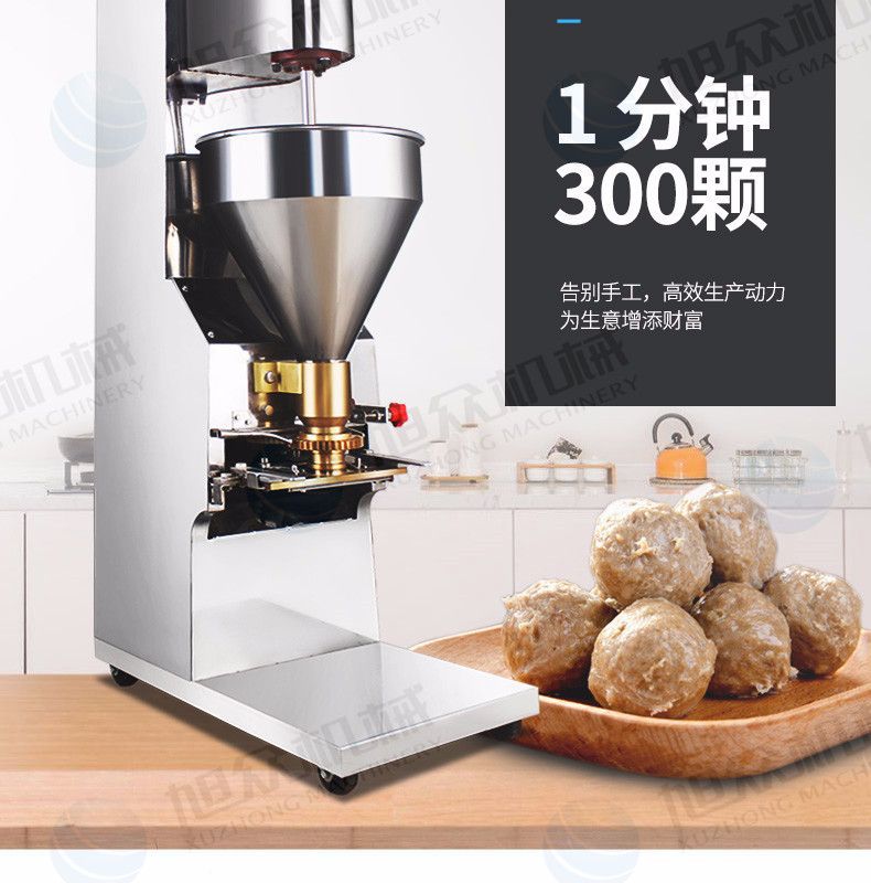 鑲変父鎴愬瀷鏈鸿鎯呴〉_03_鍓湰
