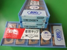 原裝大昭和數控刀片TCGT110204-EL T2000Z日本進口鏜刀片