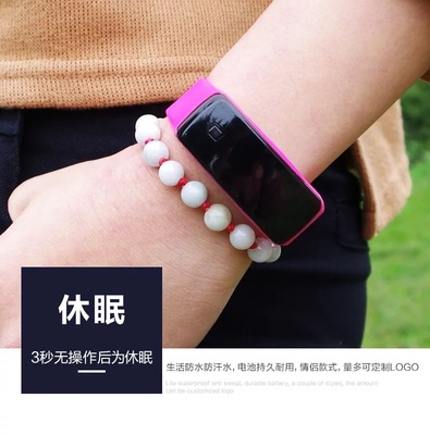 new pattern led Bracelet Electronic watches fashion motion Electronics LED watch children silica gel Spreadsheet