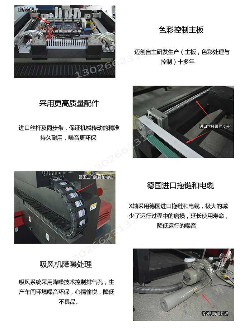 QQ圖片20170113152110