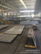 �F؛���l Q235B�_ƽ���� 16MN䓰� С��� 4.0*1500 �ɶ����_ƽ