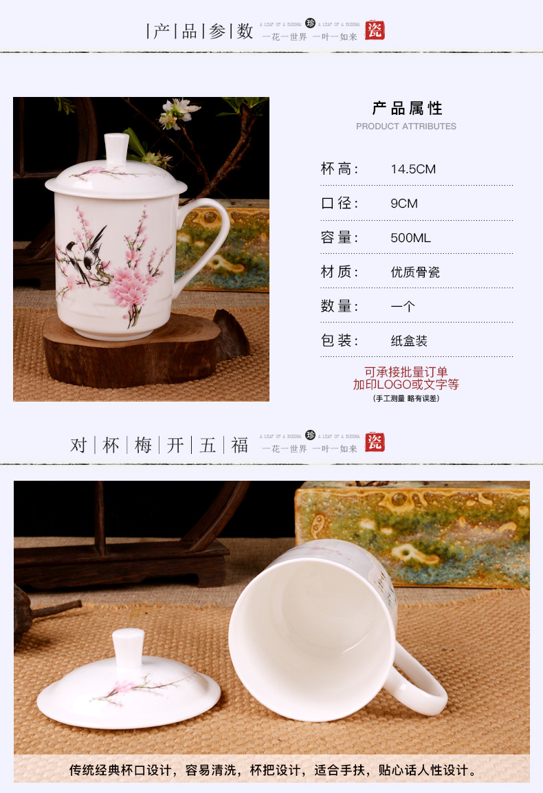 装修+模板景德镇市海格尔骨质瓷有限公司422-1616_02