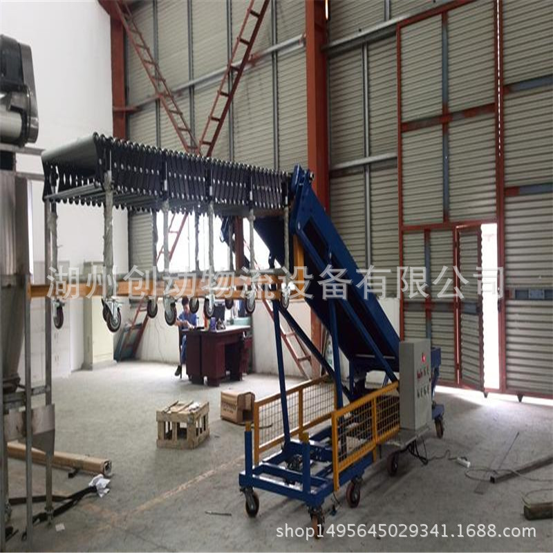 制造伸缩机、裙边皮带爬坡机、弯道皮带机、输送机