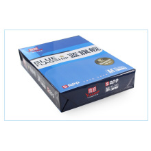 ̫Ʒ𶷽{Şټѻ۷½ŞA4ӡ