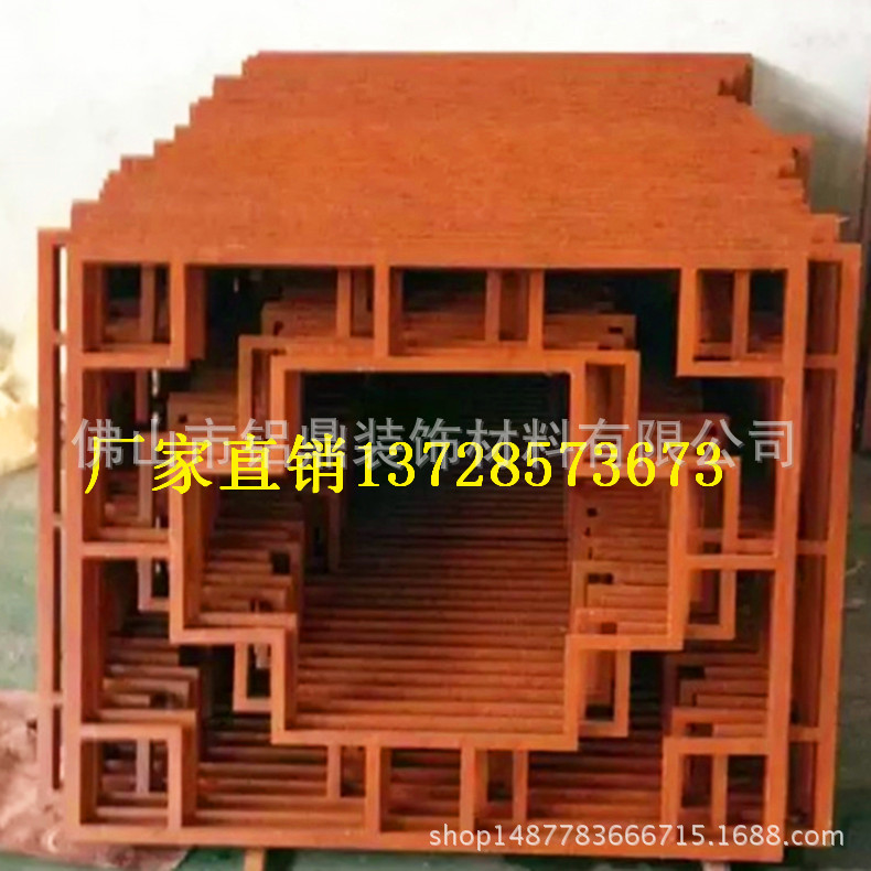 梅州梅 氟碳铝单板