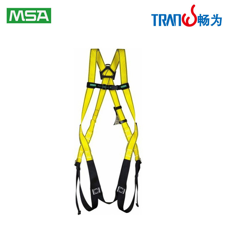 梅思安MSA 9301002 Work沃克曼标准型全身式安全带 两个腰部D型环