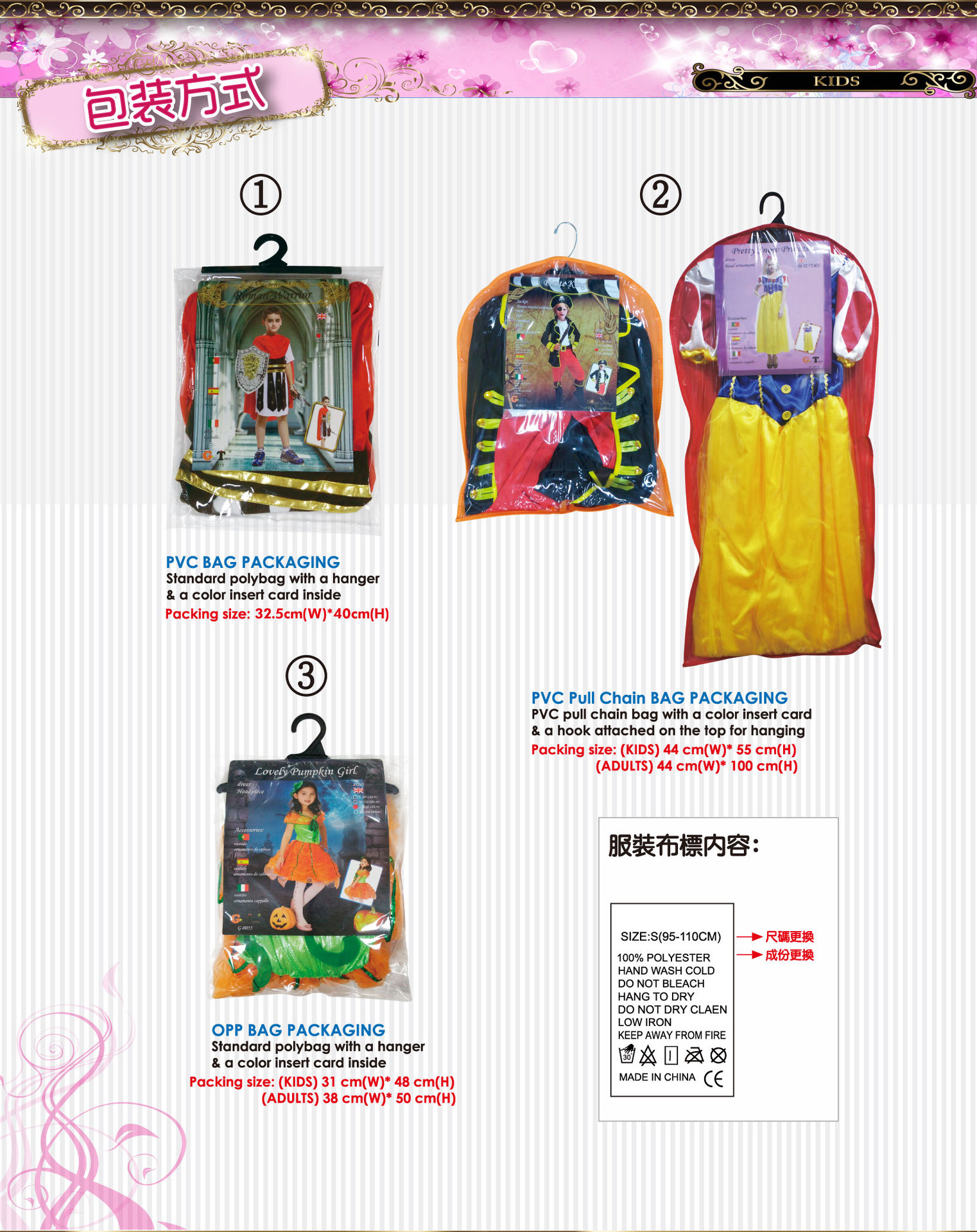 Hwanyou provides magic student clothes, Ghost Festival costumes, Halloween party costumes G-0145 Magic female student detail image 6