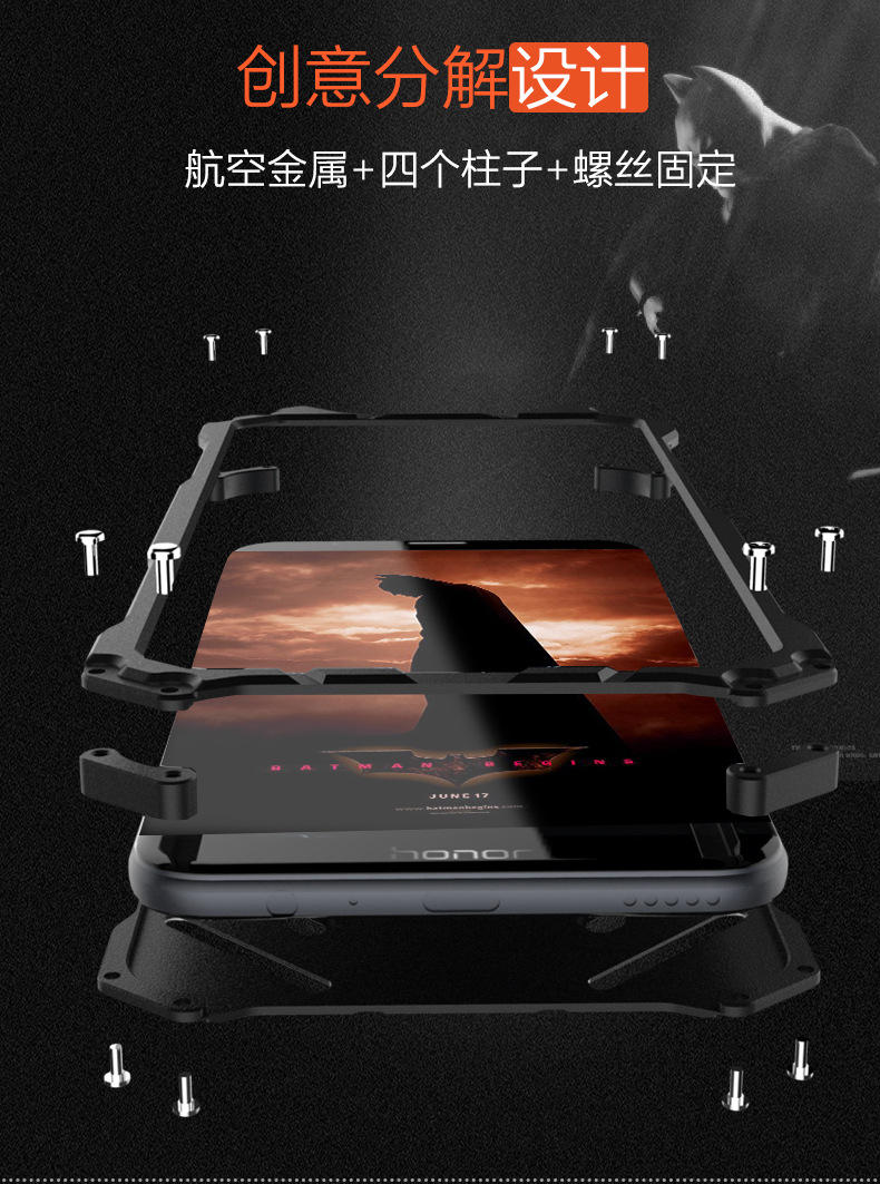 R-Just Batman Shockproof Aluminum Shell Metal Case with Custom Batarang Stent for Huawei Honor V9