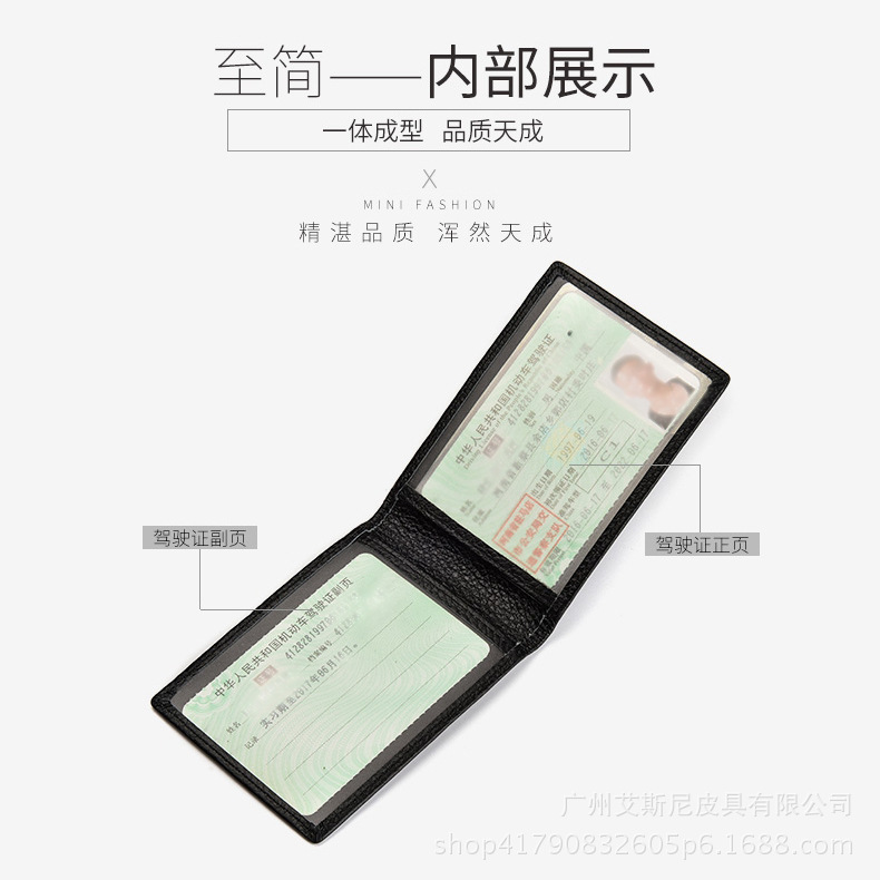 case