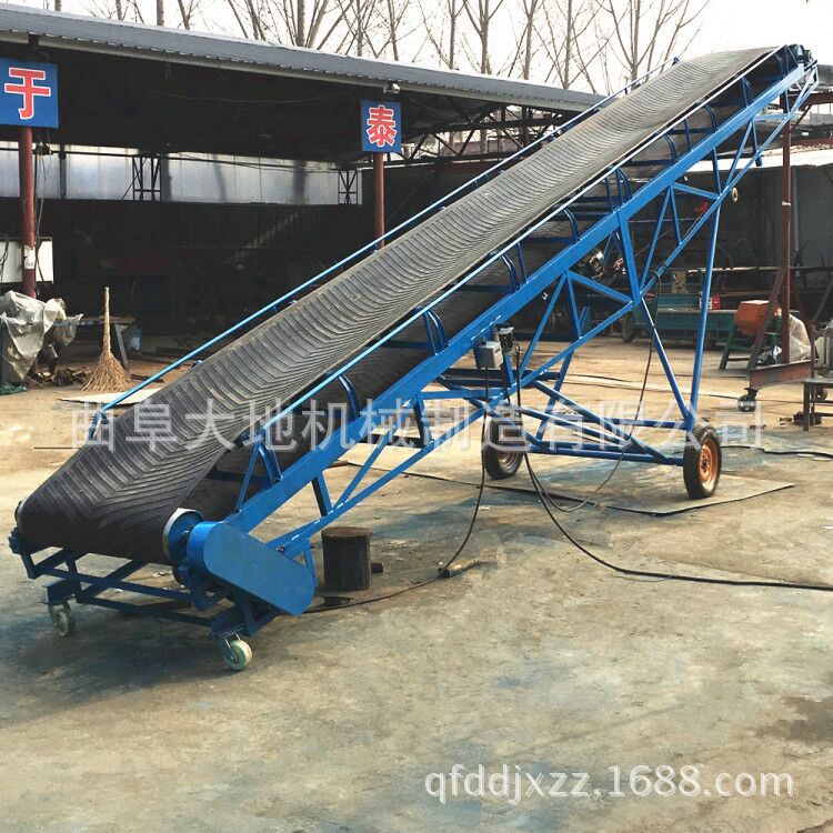 厂家专业制作电动升降成箱货物装车机 细沙砂石防滑移动式皮带机